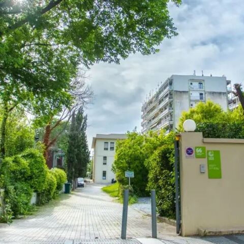 Το Ινστιτούτο Γκέτε στη Θεσσαλονίκη