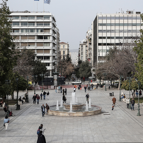 Το 2050 θα είμαστε ένα εκατομμύριο λιγότεροι