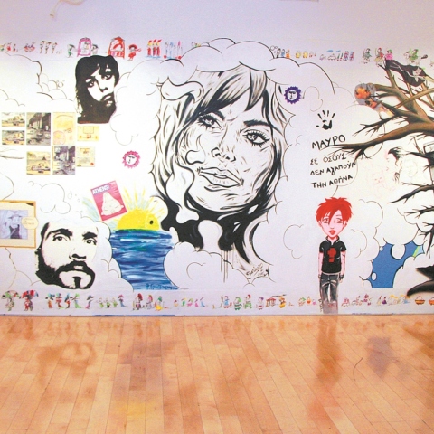 Σε είδα στην έκθεση της Athens Voice στο Μουσείο Μπενάκη το 2008