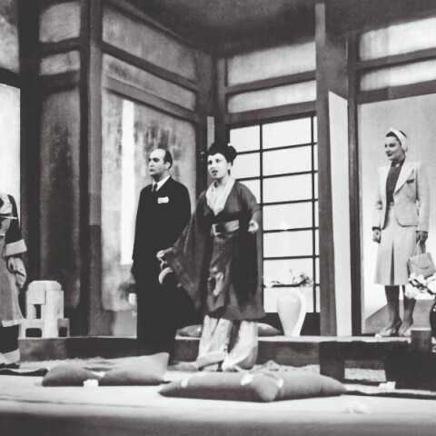 Στιγμιότυπο από την ιστορική πρώτη παράσταση της Λυρικής Σκηνής, Μαντάμα Μπαττερφλάι