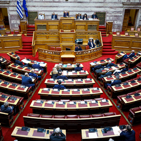 Κατατέθηκε το νομοσχέδιο για τους ποινικούς κώδικες 