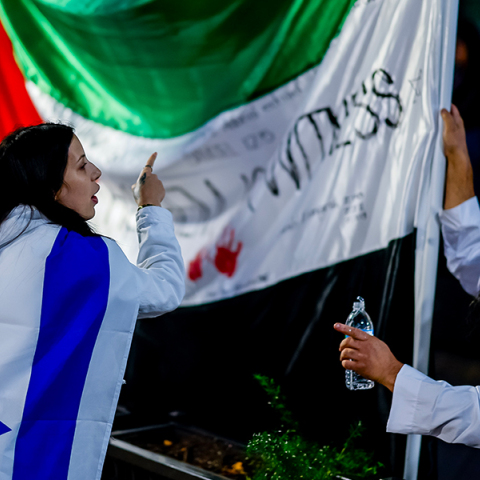 Ισραήλ - Παλαιστίνη