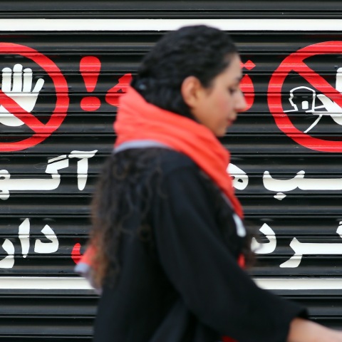 Ιράν: Απαγορεύθηκε σε ηθοποιούς να εργάζονται διότι εμφανίστηκαν δημοσίως χωρίς την υποχρεωτική μαντίλα - Ποιοι παράκουσαν τον αυστηρό ενδυματολογικό κώδικα.