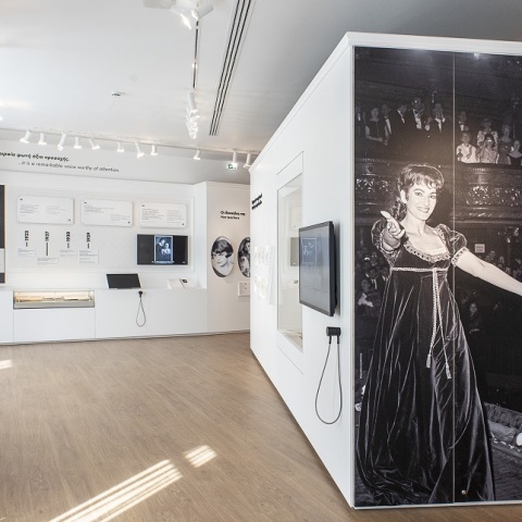 Μουσείο Μαρία Κάλλας: Ανοίγει τις πόρτες του στην καρδιά της Αθήνας - Ελεύθερη είσοδος για τους επισκέπτες από τις 26 έως τις 29 Οκτωβρίου. 