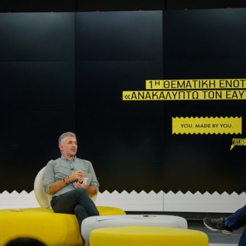 “YOU. MADE BY YOU”