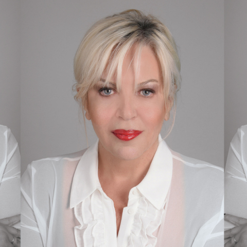 Σεμίνα Διγενή