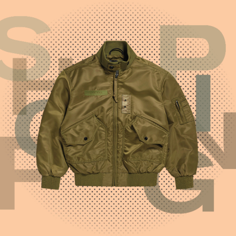 cargo μουφάν μιλιτέρ