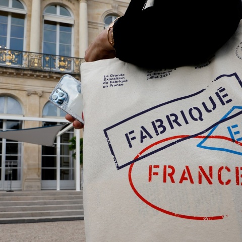 Η πρέσβης της Γαλλίας Λοράνς Αουέρ παρουσίασε τη νέα καμπάνια για την επαναβιομηχάνιση της χώρας, με ευκαιρίες και για την Ελλάδα - Επενδύσεις 54 δισ. ευρώ.