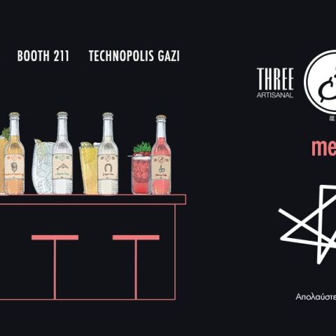 Three Cents meets Athens Bar Show