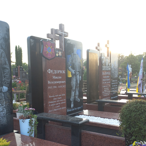 Πόλεμος στην Ουκρανία - Νεκροταφείο