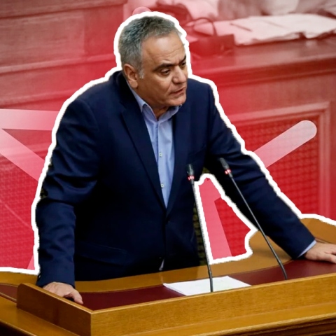 Σκουρλέτης για τα τρολ: «Στοχοποιούν, λασπολογούν και σπέρνουν μίσος και τοξικότητα»