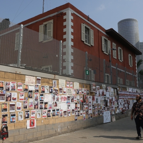 Ισραήλ: Μια ημέρα στο Τελ Αβίβ