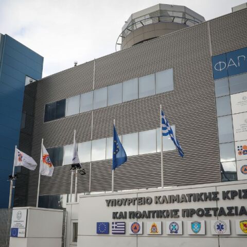 Πολιτική Προστασία: Η πρόληψη στο επίκεντρο του νέου νομοσχεδίου - Τι αλλάζει στον συντονισμό των φορέων - Τι ισχύει για αντιπυρικά και αντιπλημμυρικά έργα.