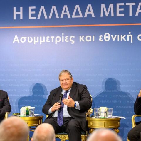 Συνέδριο Κύκλου Ιδεών - Ευάγγελος Βενιζέλος: «Η κοινωνία έχει συναίσθηση της ασυμμετρίας που διέρχεται η χώρα αλλά δεν βλέπει λύσεις».