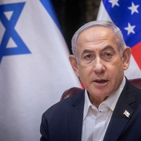 Μπενιαμίν Νετανιάχου