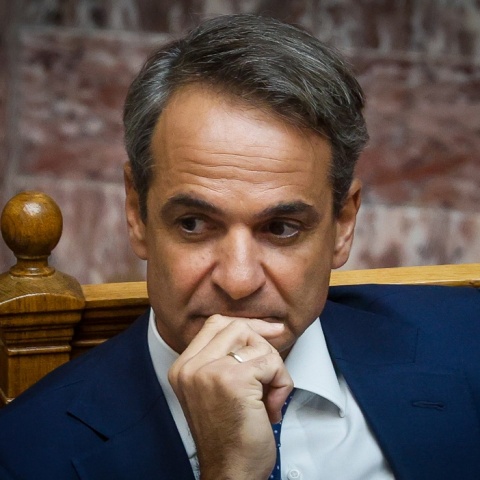 Κυριάκος Μητσοτάκης