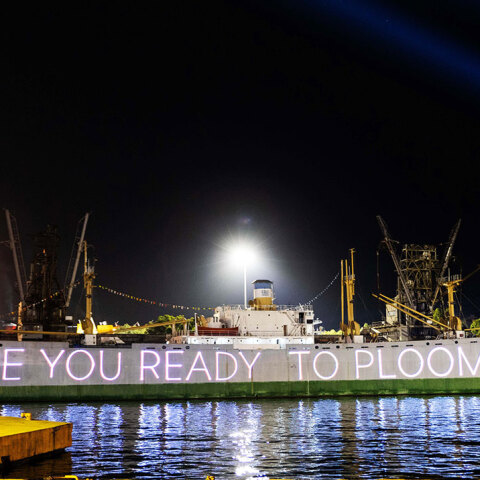 Light show στο Πλοίο Liberty