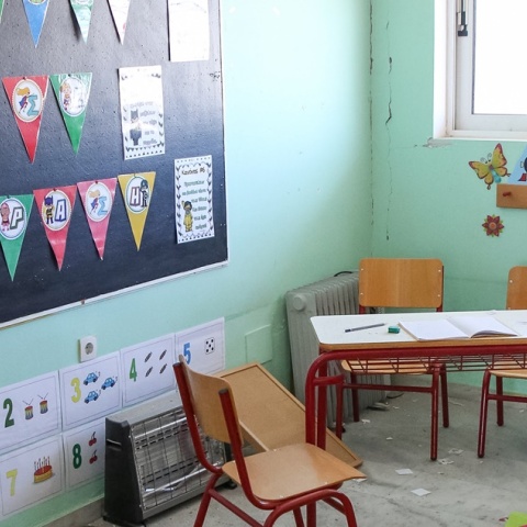 Ρωγμή σε σχολική τάξη από σεισμική δόνηση