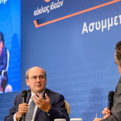 Συνέδριο Κύκλου Ιδεών - Κωστής Χατζηδάκης: Πρέπει να ενισχυθεί ο ανταγωνισμός στην αγορά και να αντιμετωπιστεί η φοροδιαφυγή.