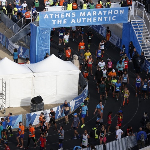 Μαραθώνιος