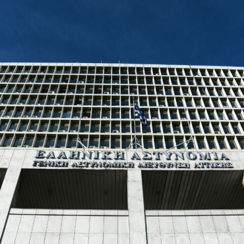 ΕΛ.ΑΣ: Πειθαρχικές ποινές σε 5 αστυνομικούς - Για τη διαχείριση των Κροατών χούλιγκαν της Ντιναμό Ζάγκρεμπ - Προβλέπεται πρόστιμο και επίπληξη κατά περίπτωση.