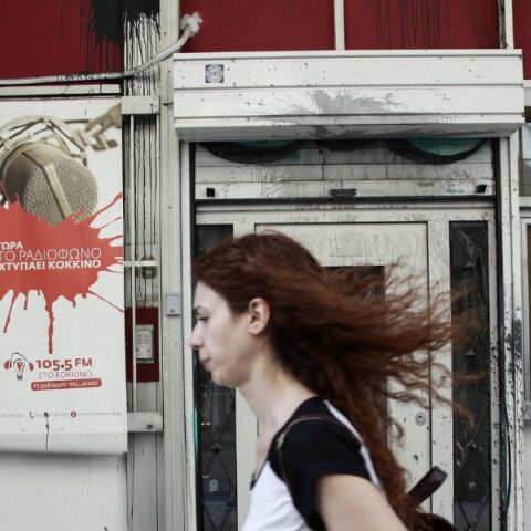 «Στο Κόκκινο»: Απολύσεις στο ραδιόφωνο του ΣΥΡΙΖΑ - Απομακρύνονται τέσσερις δημοσιογράφοι - Κριτική με σκληρή γλώσσα σε αναρτήσεις τους. 