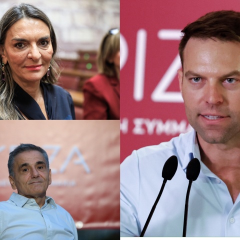 Η Πέτη Πέρκα, ο Ευκλείδης Τσακαλώτος και ο Στέφανος Κασσελάκης