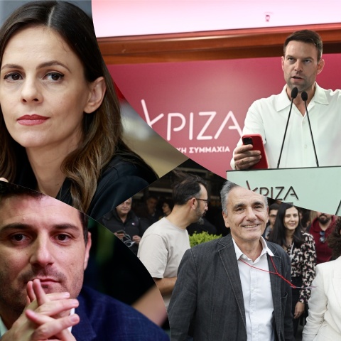 Έφη Αχτσιόγλου, Στέφανος Κασσελάκης, Ευκλείδης Τσακαλώτος, Διονύσης Τεμπονέρας