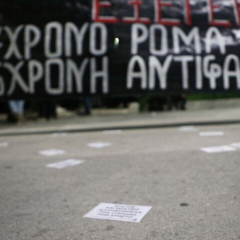 Νεκρός 17χρονος σε καταδίωξη: Ένταση σε Θήβα και Αλίαρτο για το θάνατο του νεαρού Ρομά - Γιάννης Οικονόμου: Καμία σκιά στη διερεύνηση του τραγικού περιστατικού.