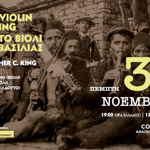 1920x1200-_christopher_king