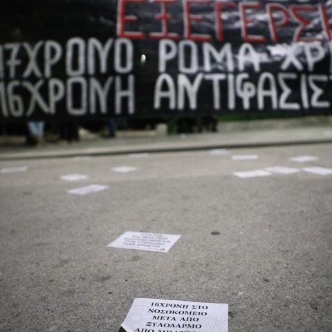 Στιγμιότυπο από τη διαμαρτυρία για τον θάνατο του 17χρονου στη Βοιωτία από πυρά αστυνομικού 