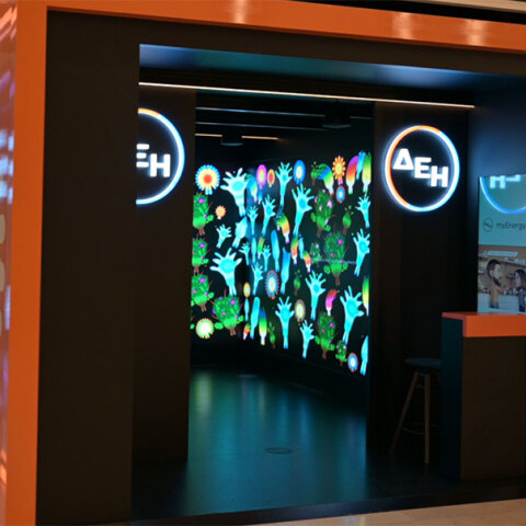 Διαδραστικό περίπτερο ΔΕΗ στο Golden Hall