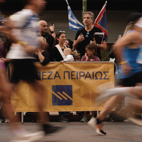 Εντυπωσιακή παρουσία της Τράπεζας Πειραιώς στον 40ο Μαραθώνιο της Αθήνας