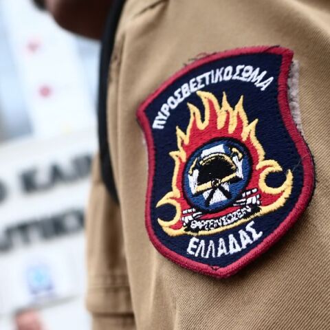 Υπουργείο Εθνικής Οικονομίας: Ένταξη στο Ταμείο Ανάκαμψης έργου αγοράς οχημάτων προϋπολογισμού 44,38 εκατ. για την ενίσχυση της Πολιτικής Προστασίας.