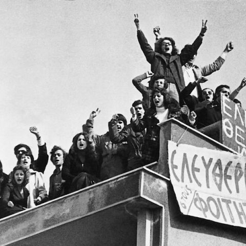 Πολυτεχνείο 1973 