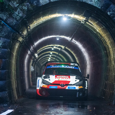 Ράλι Ιαπωνίας: Ανασκόπηση