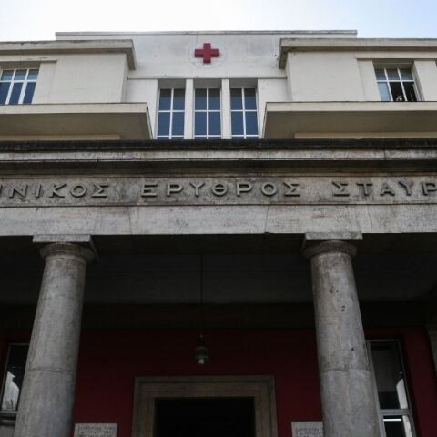 Βύρωνας: Κατέληξε η 16χρονη που είχε πέσει σε κώμα μετά από χρήση κοκτέιλ ναρκωτικών - Νοσηλευόταν σε κωματώδη κατάσταση