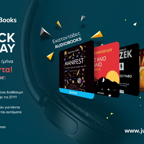 image_press_release_-_horizontal