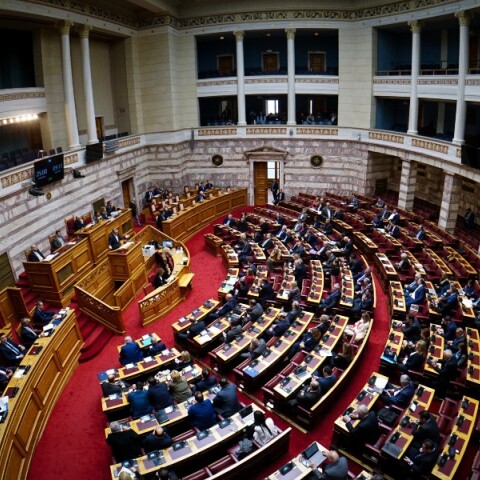 Κοινοβούλιο