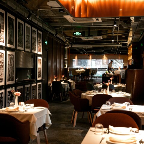 Εστιατόριο 