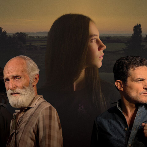 Έρημη Χώρα, ERTFLIX