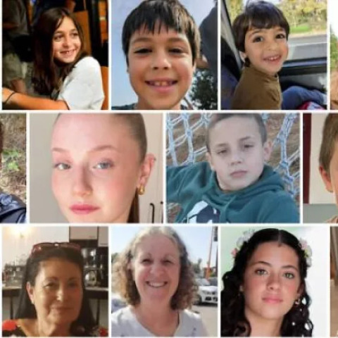 Ποιοι είναι οι 14 Ισραηλινοί όμηροι που αφέθηκαν σήμερα (26.11) ελεύθεροι