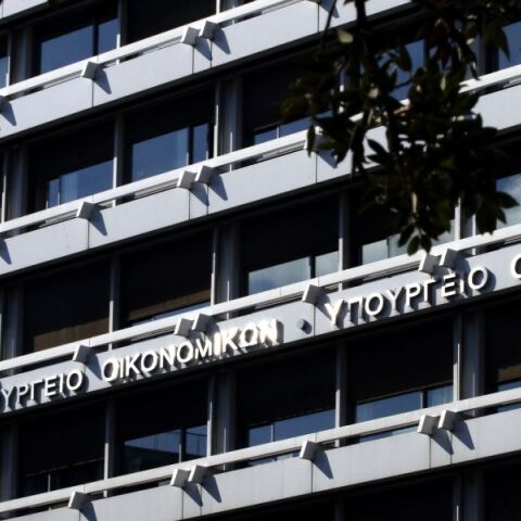 Πρωτογενές πλεόνασμα ύψους 6,08 δισ. ευρώ εμφάνισε το 10μηνο Ιανουαρίου - Οκτωβρίου 2023 ο προϋπολογισμός - Τα στοιχεία του υπουργείου Οικονομικών.