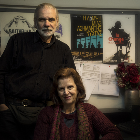 Η Ελένη Σκότη και ο Γιώργος Χατζηνικολάου στο θέατρο Επί Κολωνώ