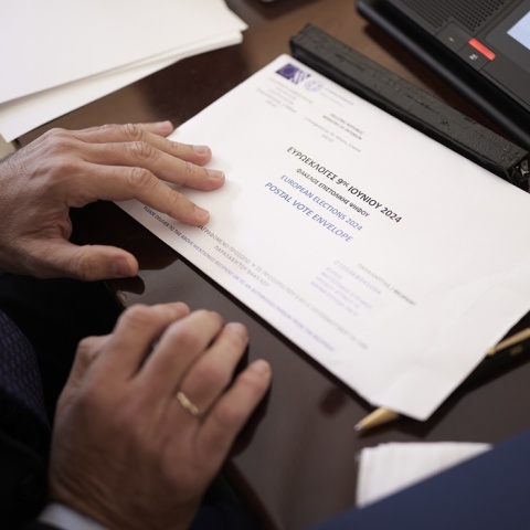 Ο φάκελος της επιστολικής ψήφου