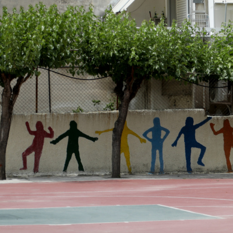 Προαύλιο σχολείου