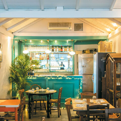 Ροζ Πάνθηρας Fire Kitchen