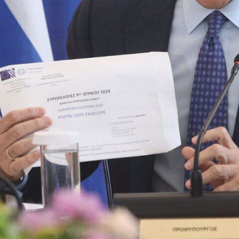 Επιστολική Ψήφος: Ένας χρήσιμος οδηγός για όσα πρέπει να ξέρετε