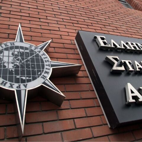 Ελληνική οικονομία: Άνοδο 2,1% σημείωσε το ΑΕΠ το γ' τρίμηνο φέτος, ανακοίνωσε η ΕΛΣΤΑΤ - Τα στοιχεία για εξαγωγές - κατανάλωση.