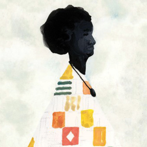 «Επιστροφή στην πατρίδα» της Για Τζάσι, εκδ. Ίκαρος